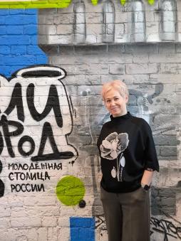 Марочкина Елена Валентиновна
